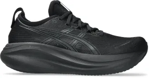 GEL-NIMBUS 27 Men's Running Shoes (Width 2E) Variable Lug Pattern