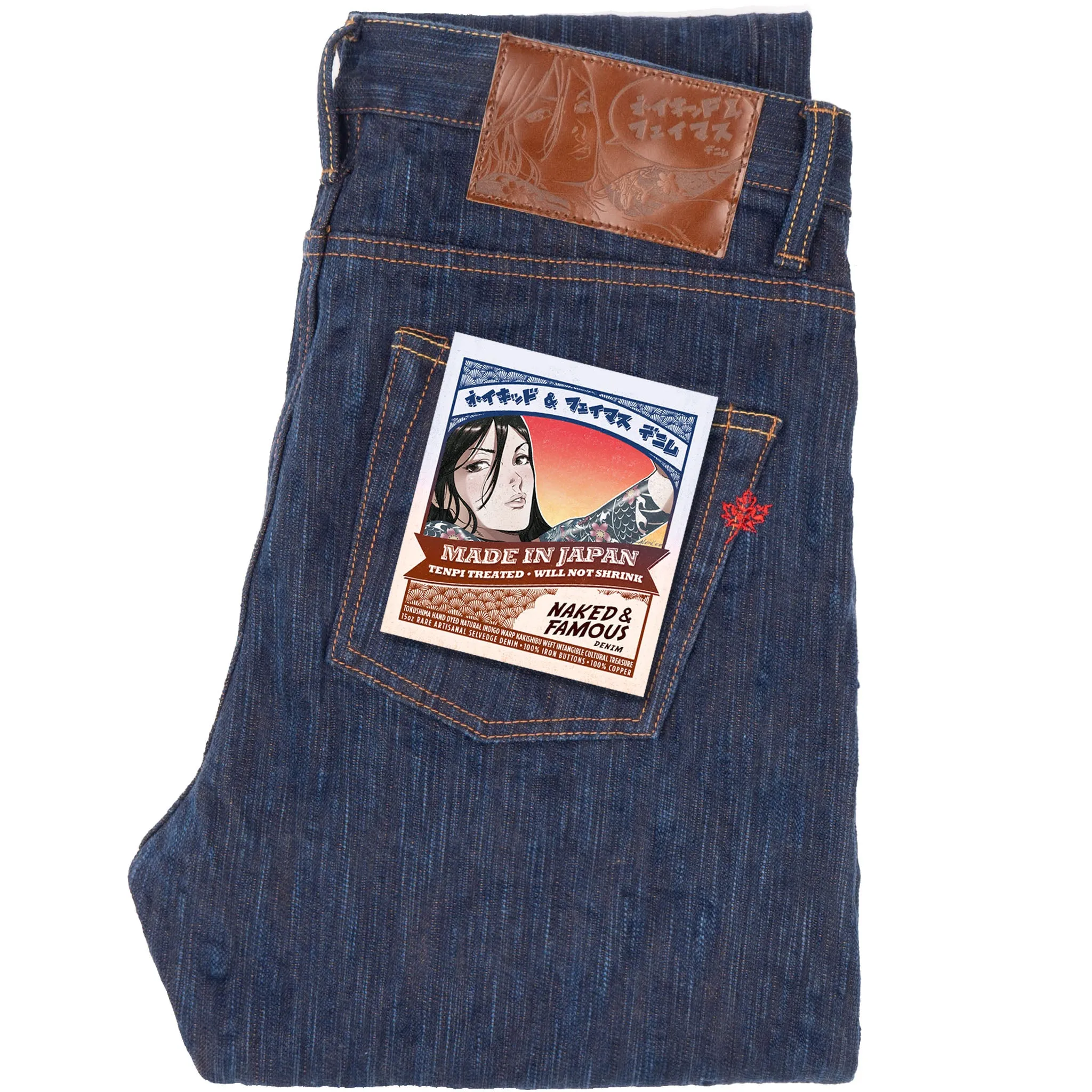Super Guy - MIJ15 - Hand Dyed Natural Indigo x Kakishibu Intangible Cultural Treasure Selvedge Denim Mid Rise Structure